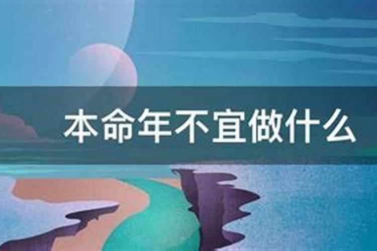 八字怎么算的天干地支