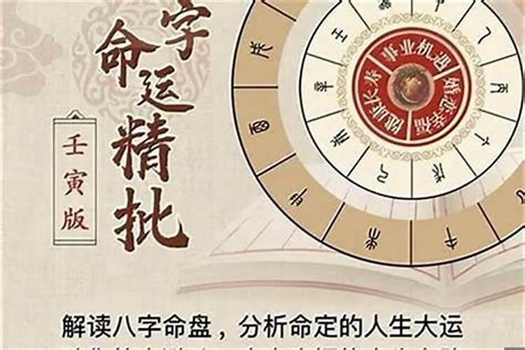 2022年最佳的结婚吉日在哪个月份