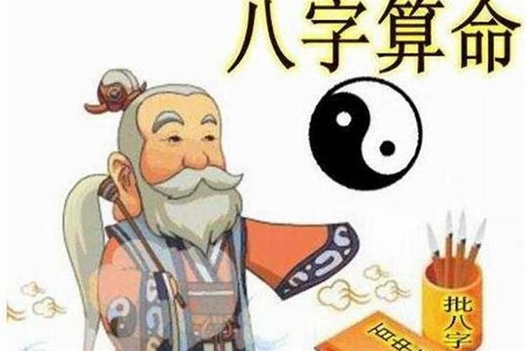 童子命死前的征兆