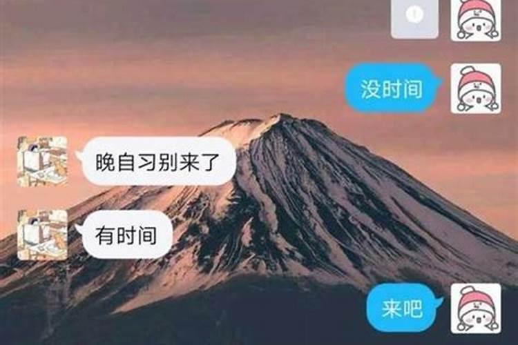 怎么看自己八字是阳男还是阴男