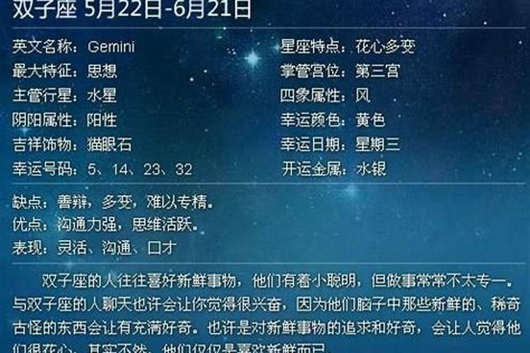 本命年可以去别人家过年吗