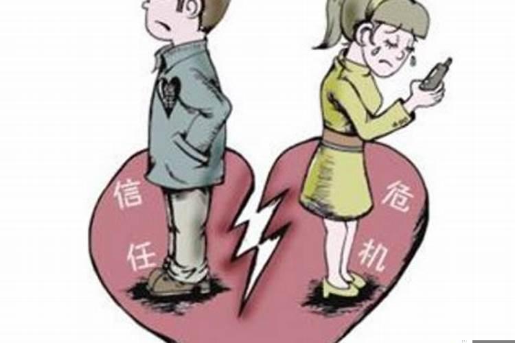 犯太岁不宜参加婚礼