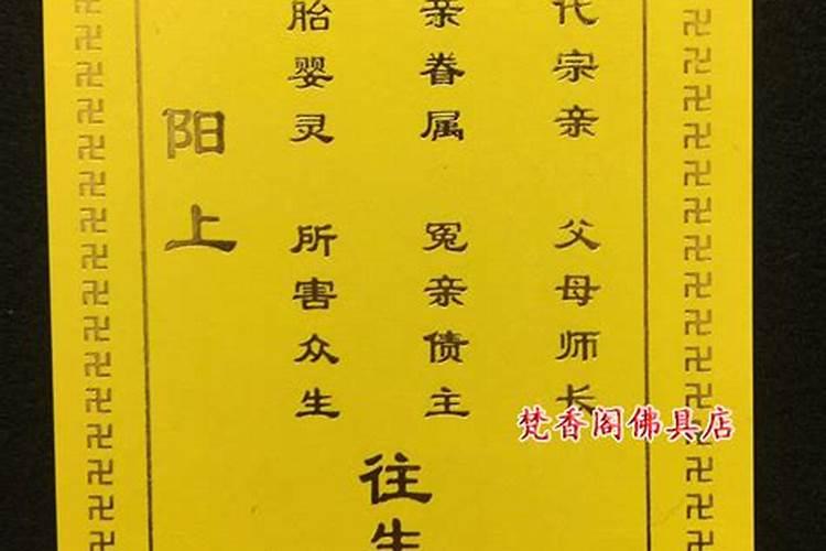 八字中什么是婚姻宫