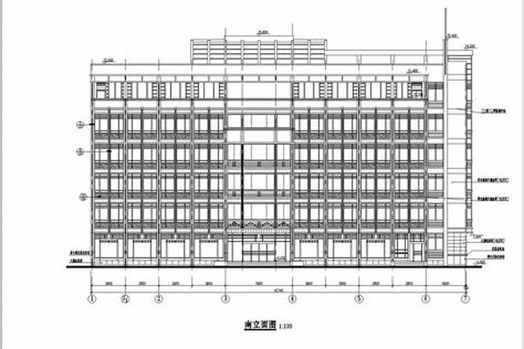 犯太岁几年不顺怎么化解好呢视频