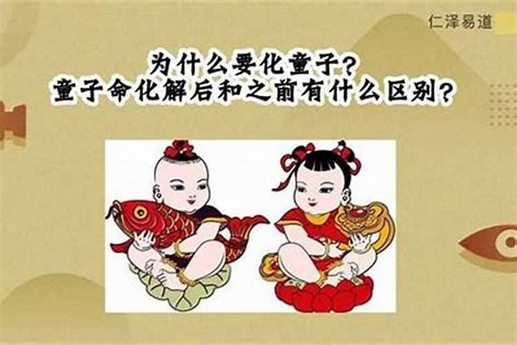 八字可以看出以后婚姻吗