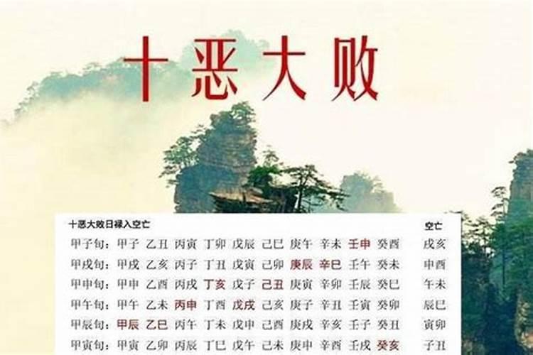 蛇犯太岁忌紫色吗为什么不吉利