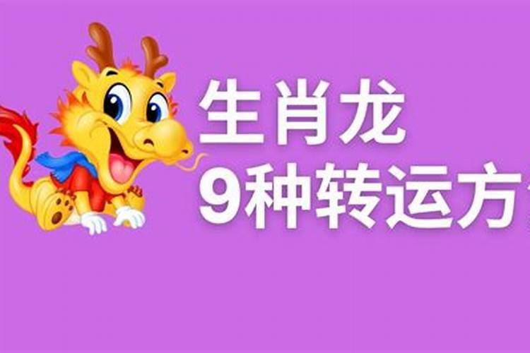 根据生辰八字怎么取名字