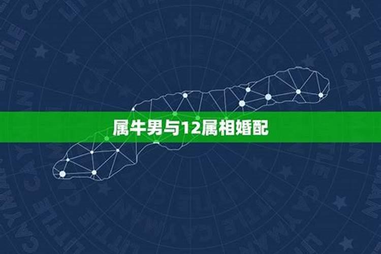 2022年月份结婚黄道吉日查询表