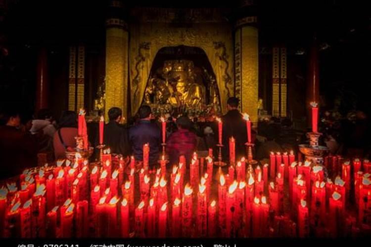 北京道教寺庙做法事
