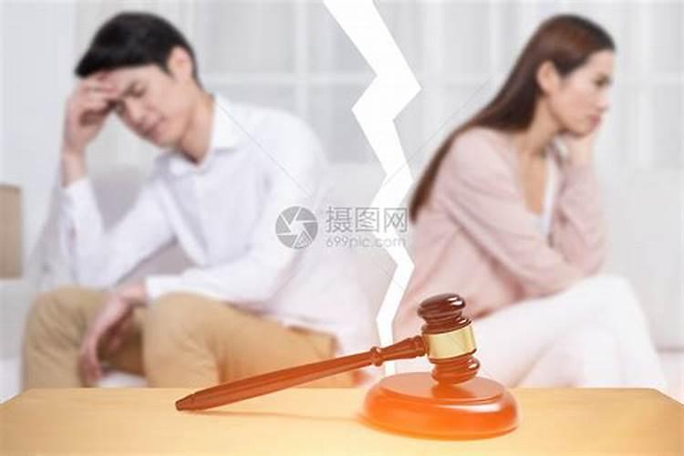 婚姻不顺想逃离北京