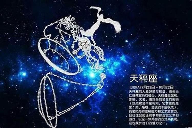 处女座和什么星座适合结婚