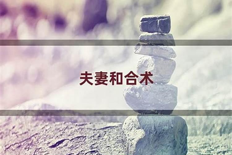 生肖牛怎么说好听一点