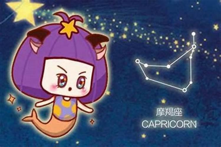 12星座颜值排名