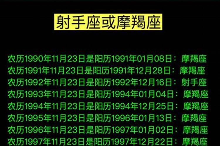 2020年农历八月黄道吉日有哪些