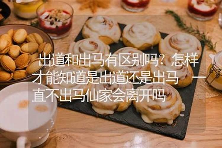 同属相没过百天能结婚吗