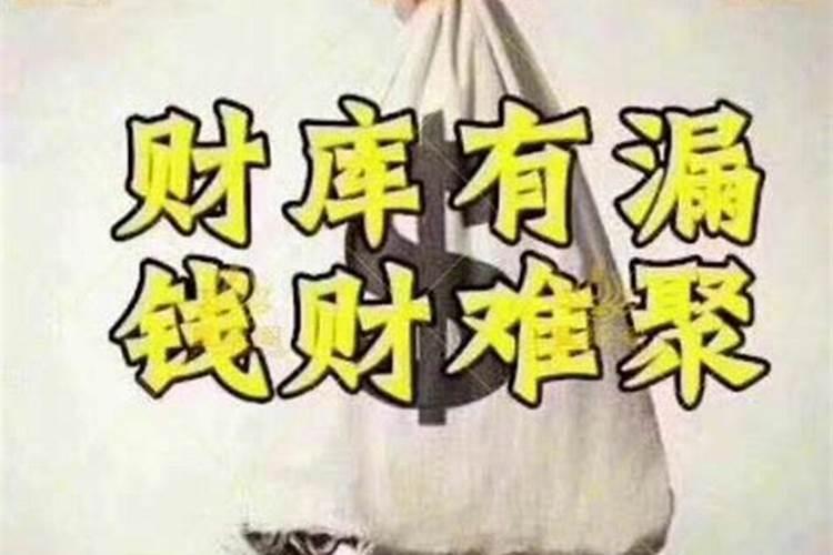 8月搬家黄道吉日查询2021年9号搬家好吗