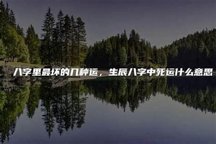 如何根据出生时辰知道五行缺什么