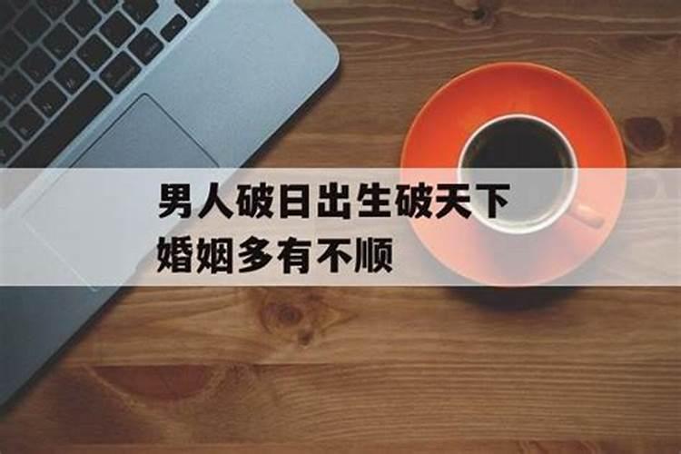 梦见已故亲人放鞭炮什么预兆