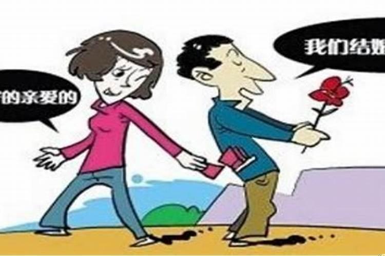 婚姻无效算离婚吗现在