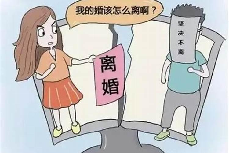 婚姻无效算离婚吗现在