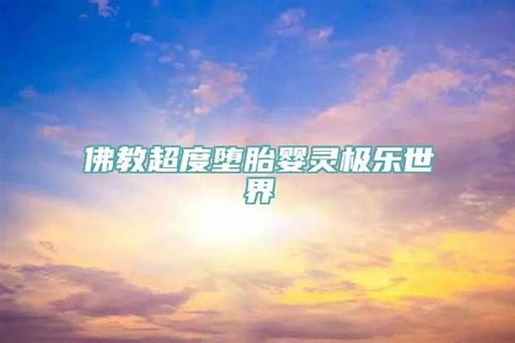 小人的破解方法是什么