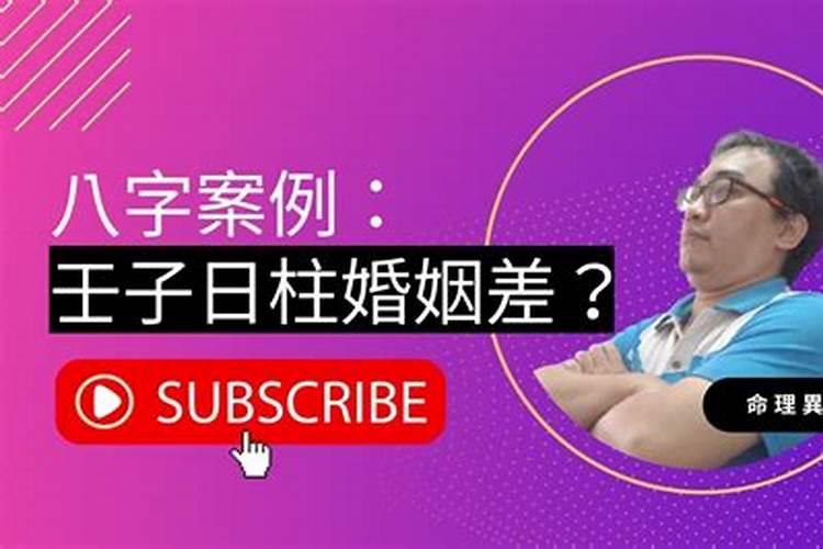 1987年属兔人今年运势2021年每月运势男生