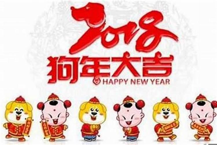 今年本命年多少岁2020