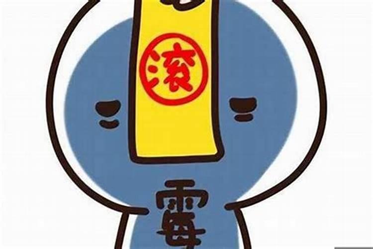 属虎犯太岁佩戴什么生肖饰品