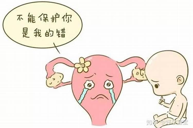 女八字婚姻不顺还结婚吗怎么办呀