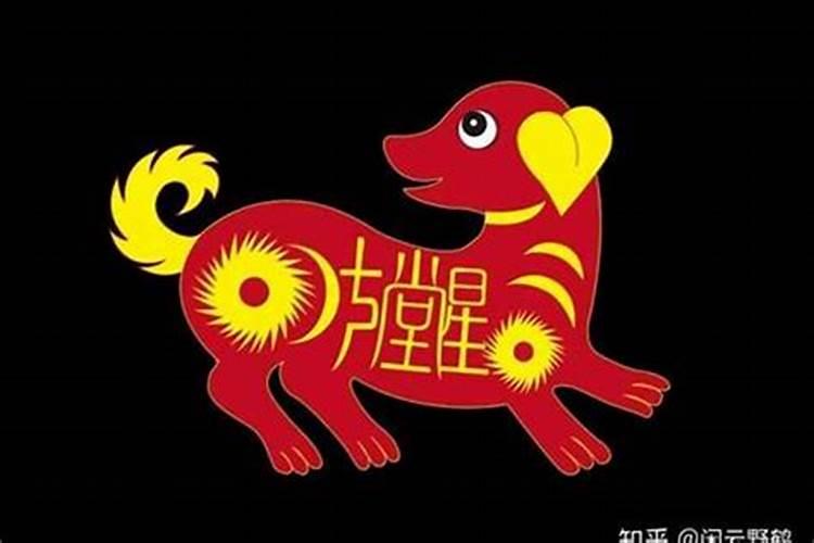 八字精解格局取用神