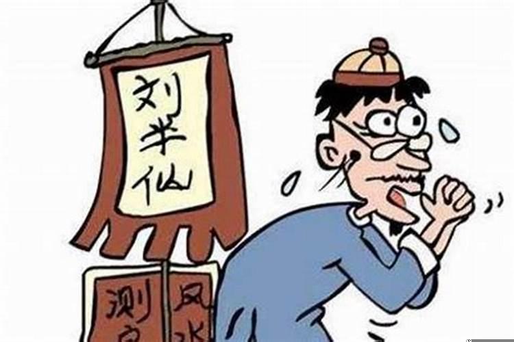 现在结婚还合八字吗