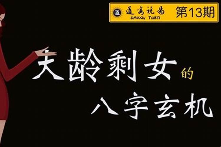 2月进新房吉日查询