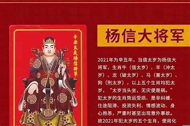 属羊男性婚配什么属相最好