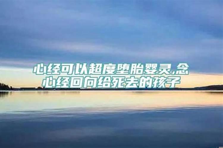 算命求姻缘怎么说