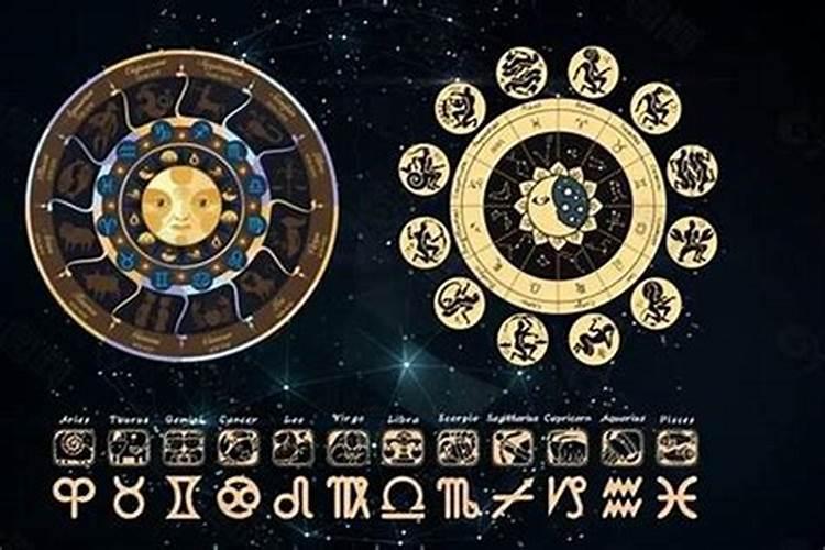 星译社2021年2月星座运势