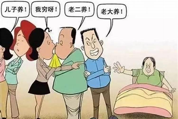 哪些生肖不合适的婚姻不能结婚