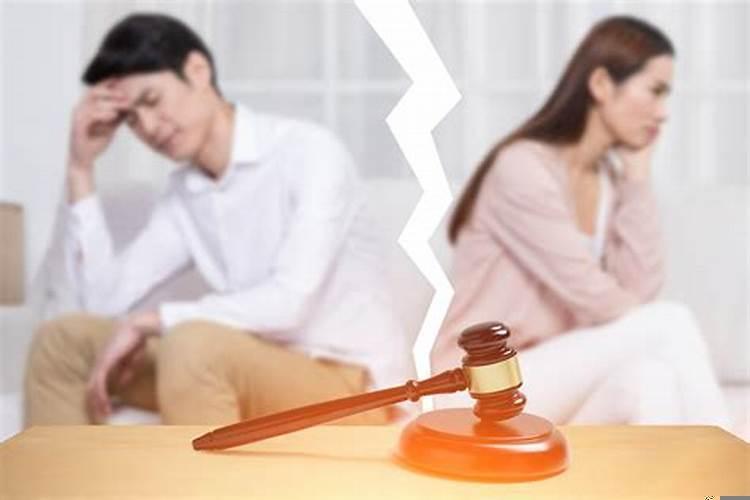 2021年新婚姻法一方不同意离婚能拖多久