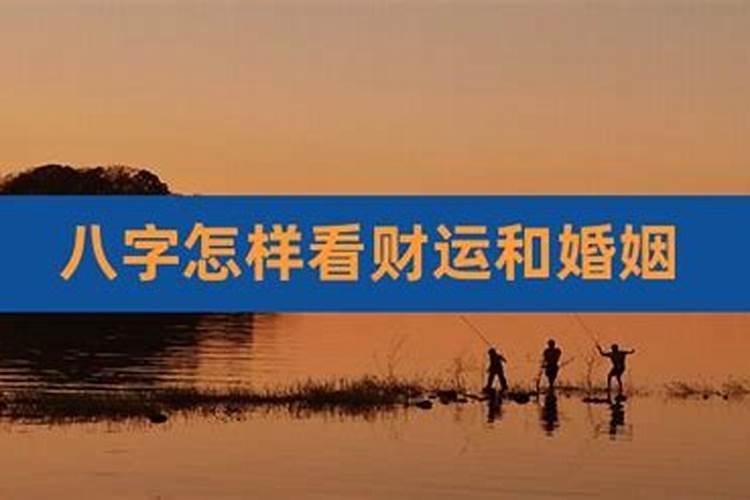 2020年十一月初五是黄道吉日吗