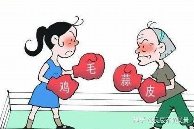 余生性格不合婚姻如何继续生活