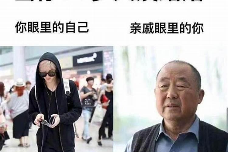 三十岁了没事业没婚姻