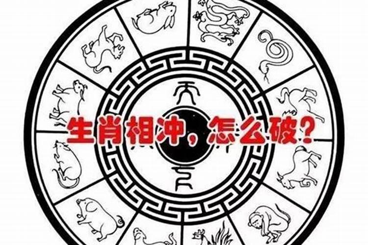 男性本命年戴什么转运