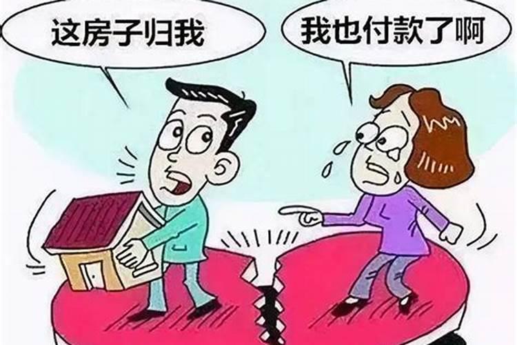 婚姻关系存续期间继承和受赠的财产都属于夫妻共同财产