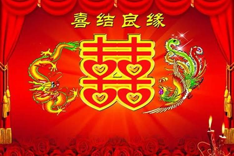 今年十一月结婚吉日是哪几天呀怎么算