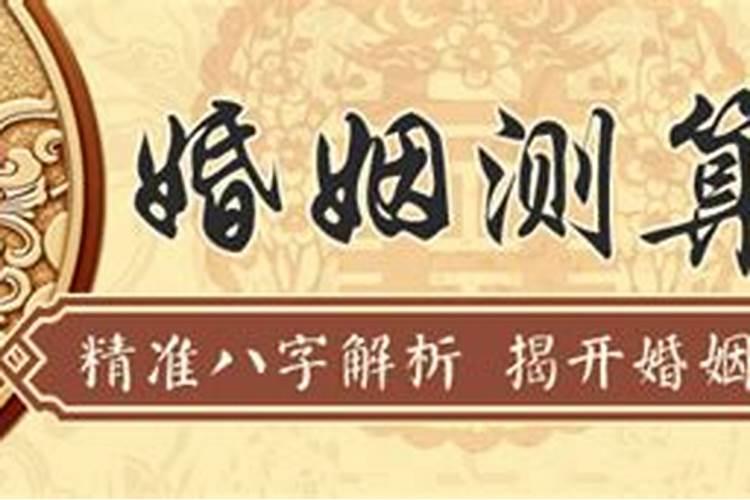 2021年3月属鼠搬家吉日查询表大全