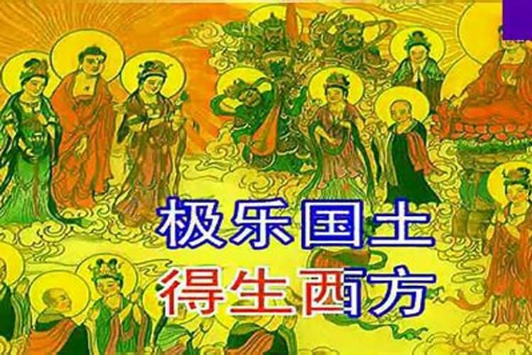 犯太岁的人怎样化解灾祸的方法呢