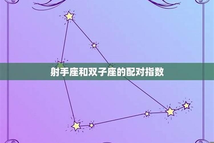 测测星座婚运报告准吗