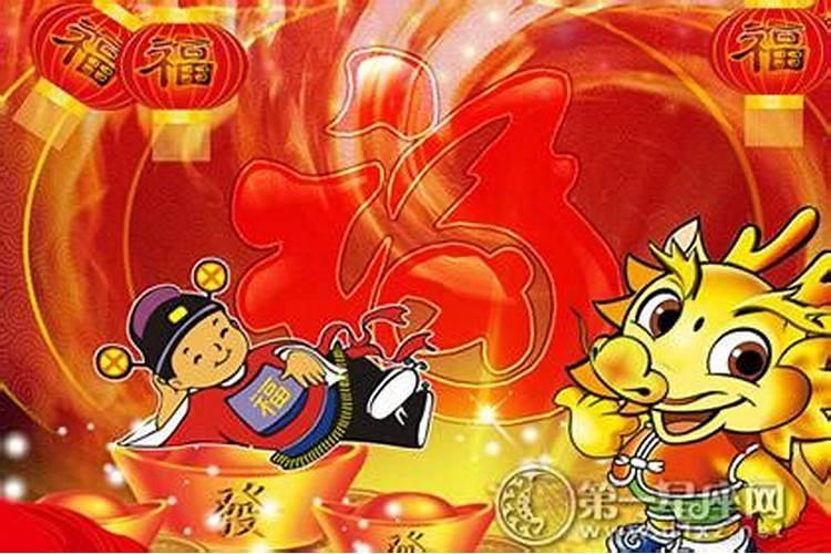 2022犯太岁怎么摆放吉祥物好