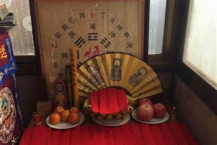 生肖守护神可以化太岁吗