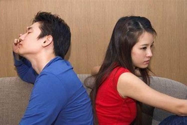 婚姻中什么叫三观不合的婚姻关系