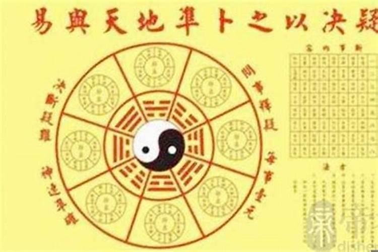 五月份不能合八字的吗